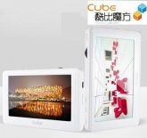 MP4 player CUBE 4.3" Original B39HDS 769P